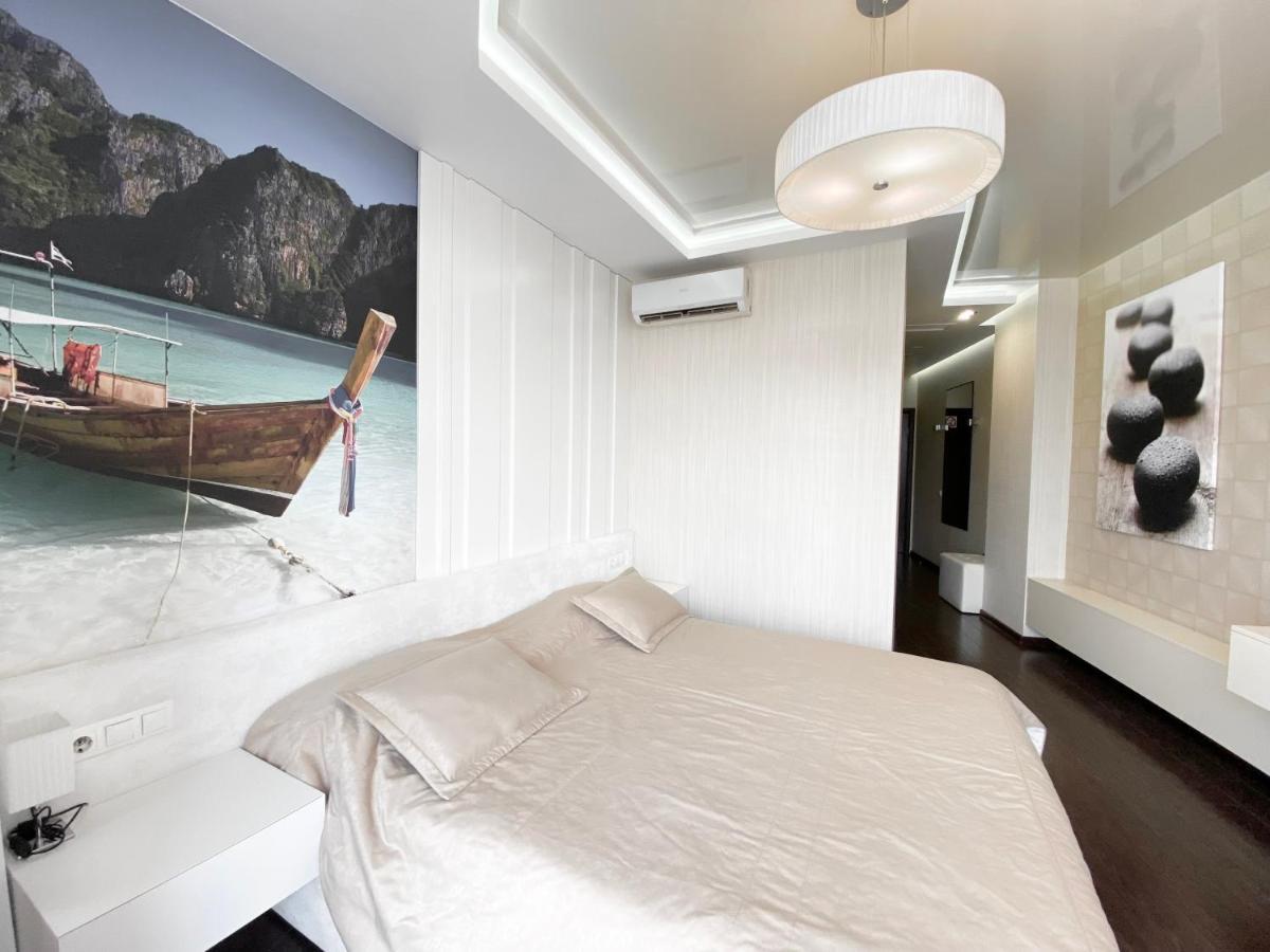 Apartment Center Dnipro